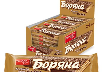 БОРЯНА С ХАЛВА