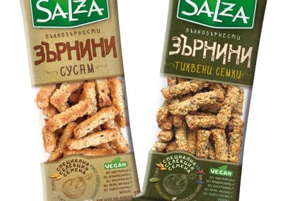 ЗЪРНИНИ